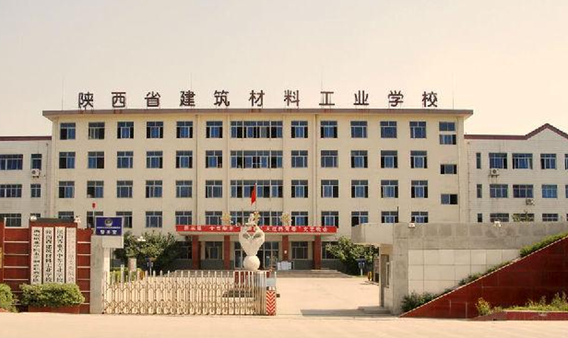 实战攻略：如何成功合作陕西见康实业